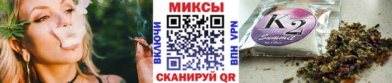 БУТИРАТ 1.4BDO  Купить  Киренск 
