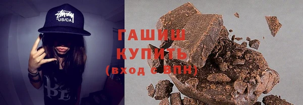MDMA Заводоуковск