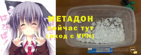 MDMA Заводоуковск