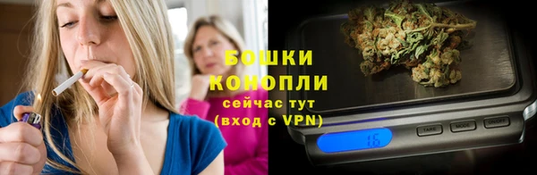 герыч Заволжье