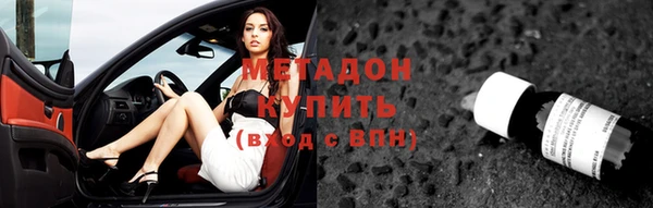 MDMA Заводоуковск