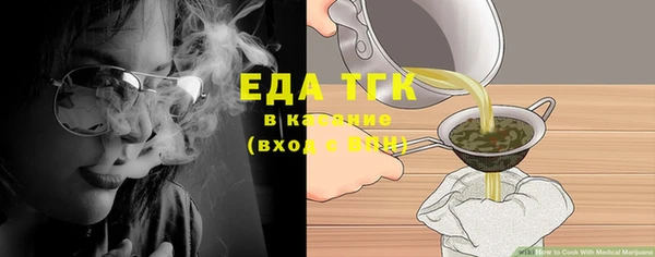 мдпв Мегион