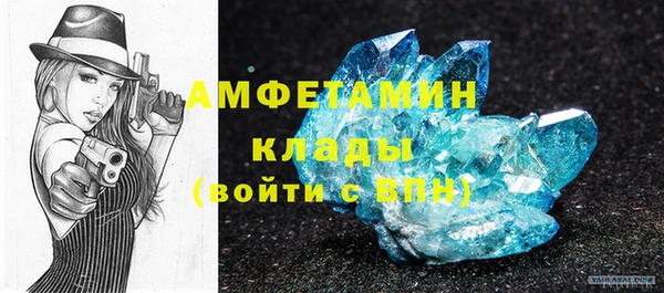 jwh Медвежьегорск