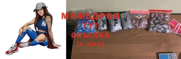 MDMA Заводоуковск