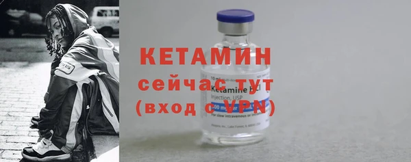MDMA Заводоуковск