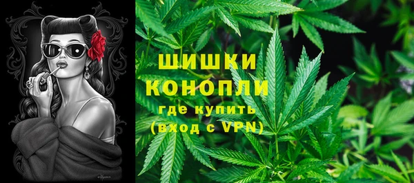 MDMA Заводоуковск