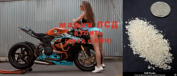 герыч Заволжье