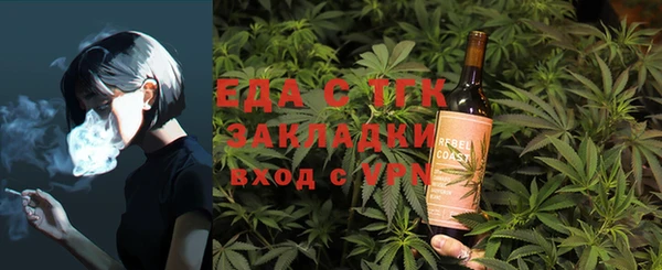 герыч Заволжье