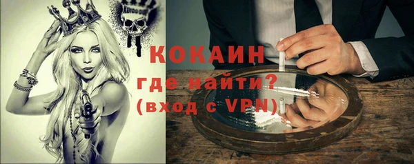 PSILOCYBIN Медногорск