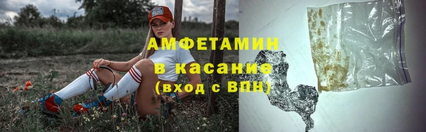 герыч Заволжье