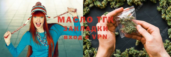 MDMA Заводоуковск
