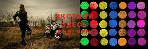 герыч Заволжье