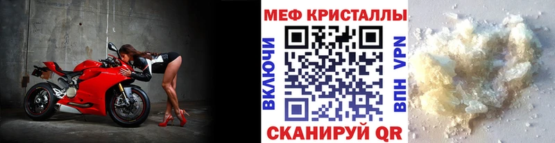 МЯУ-МЯУ мяу мяу  Киренск 