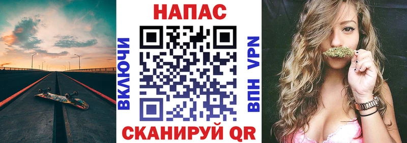 Бошки марихуана MAZAR  Купить где  Киренск 